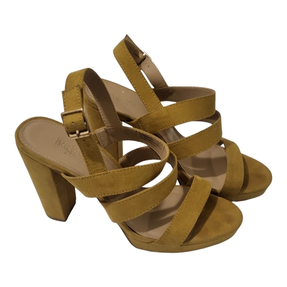 Charolette Russe, Mustard Colored 4" Heels Sandals, Vacation, Resort, Size 8